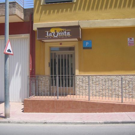 Pension La Venta El Puerto de Mazarrón Extérieur photo