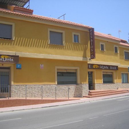 Pension La Venta El Puerto de Mazarrón Extérieur photo