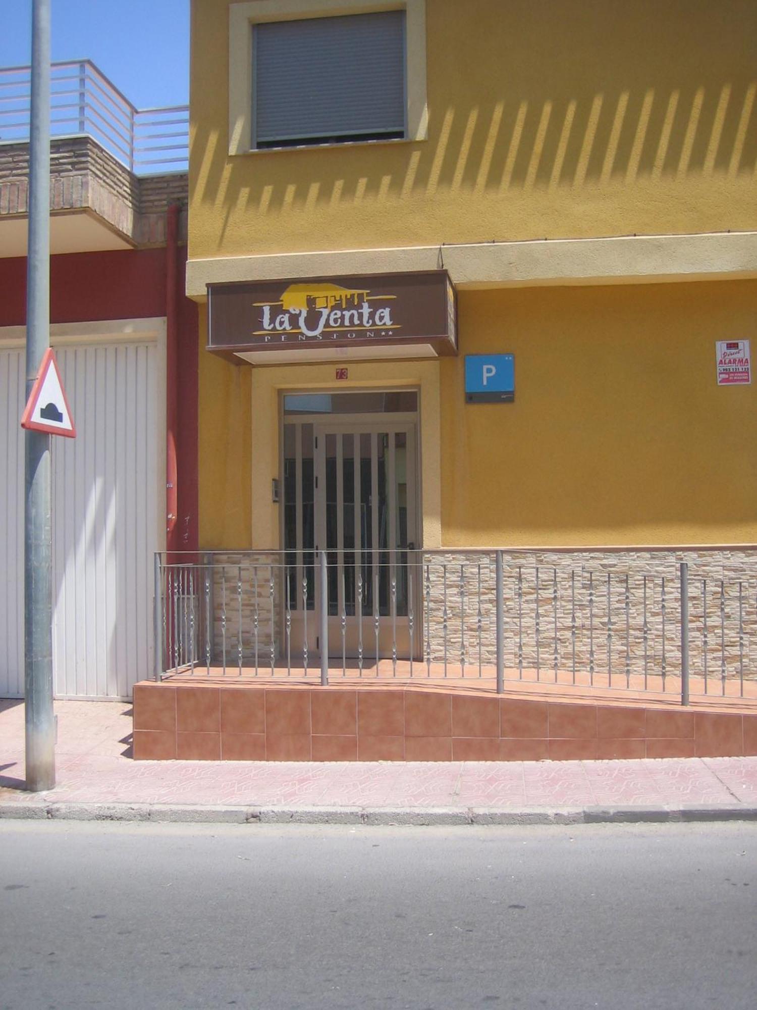 Pension La Venta El Puerto de Mazarrón Extérieur photo
